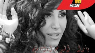Yara - Enta Menni (Full Album Tracks) | يارا - ألبوم إنت منى