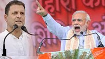 MP Elections 2018 : PM Modi Vs Rahul Modi, Made in India पर किसमे कितना दम | वनइंडिया हिंदी