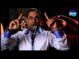 Khaled El Berens - Kas Wara Kas / خالد البرنس - كاس ورا كاس
