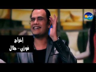 Hany Farouk - Eah El Akhbar / هانى فاروق - إية الأخبار