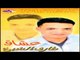 Tarek El Sheikh - Raghm Soghar Senak / طارق الشيخ - رغم صغر سنك
