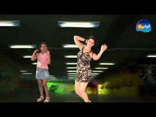 Mendy - Ya Dala3 Dala3 / مندي - يادلع دلع