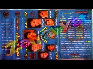 Abdel Baset Hamoudah - Ma3reftosh / عبد الباسط حموده - معرفتوش