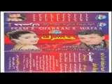 3esam Sha3ban - Hakhsarak / عصام شعبان عبد الرحيم - هخسرك