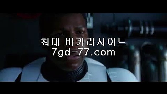 카지노사이트주소ㅡ_ㅡ마이다스카지노- ( →【 tie422。ＣoＭ 】←) -바카라사이트 우리카지노 온라인바카라 카지노사이트 마이다스카지노 인터넷카지노 카지노사이트추천 ㅡ_ㅡ카지노사이트주소