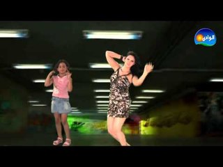 Mendy - Ya Dala3 Dala3 / مندى - يا دلع دلع