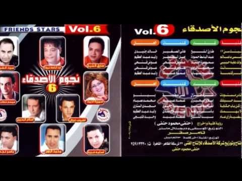 Semsem Shehab - Akher Kelma / سمسم شهاب - اخر كلمة
