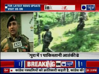 Jammu and Kashmir: अवंतीपुरा में पाकिस्तानी आतंकी ढेर