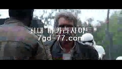 라이브카지노ㅡ_ㅡ마이다스카지노- ( →【 tie422。ＣoＭ 】←) -바카라사이트 우리카지노 온라인바카라 카지노사이트 마이다스카지노 인터넷카지노 카지노사이트추천ㅡ_ㅡ라이브카지노