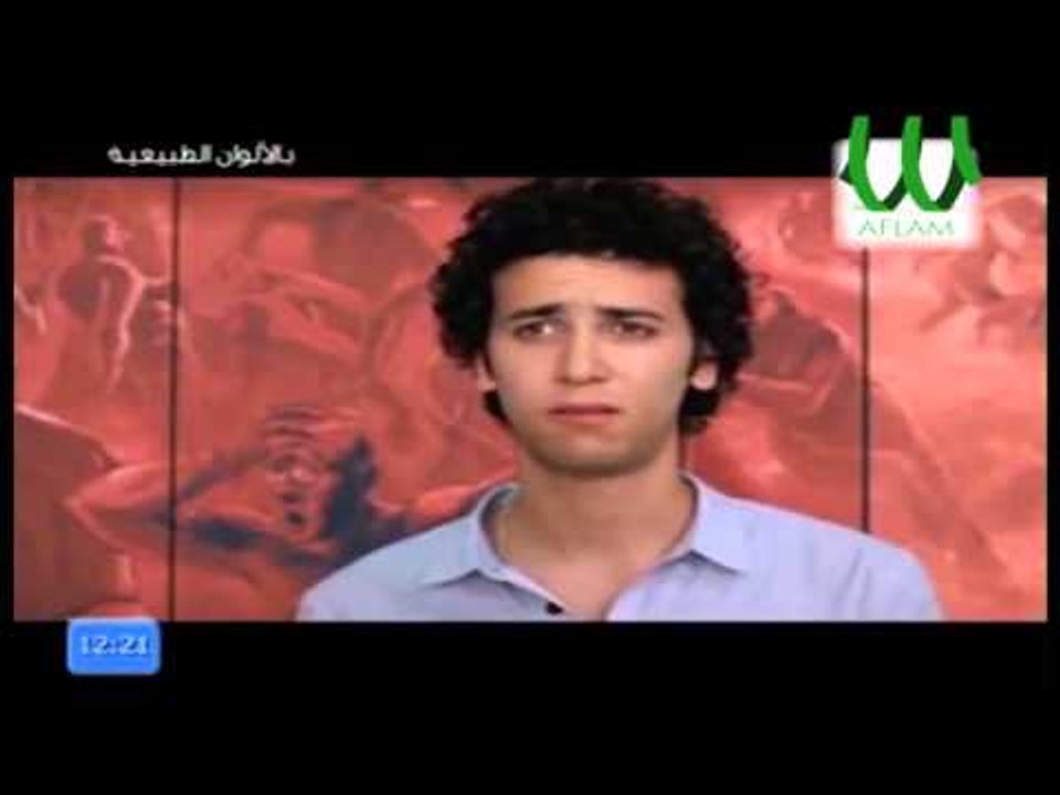 شوف استاذ بيعلم الرسم بيقول ايه بفيلم بالالوان الطبيعيه