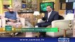 Qutb Online | SAMAA TV | Bilal Qutb | November 26, 2018
