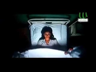 جريمة اغتصاب في كشف حساب