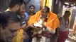 MP Elections 2018 : Shivraj Singh ने Mahakaleshwar के दर्शन कर मांगी ये दुआ | वनइंडिया हिंदी