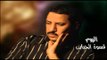 Araby El Soghayar - Khadt 3alaya / عربي الصغير - خدت عليا