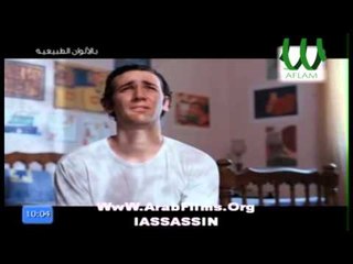 اقدم بيت في مصر يظهر بفيلم بالالوان الطبيعيه