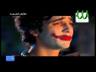 شاهد حفله تنكريه بفيلم بالالوان الطبيعيه