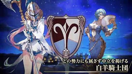 Idola Phantasy Star Saga - Bande annonce Histoire