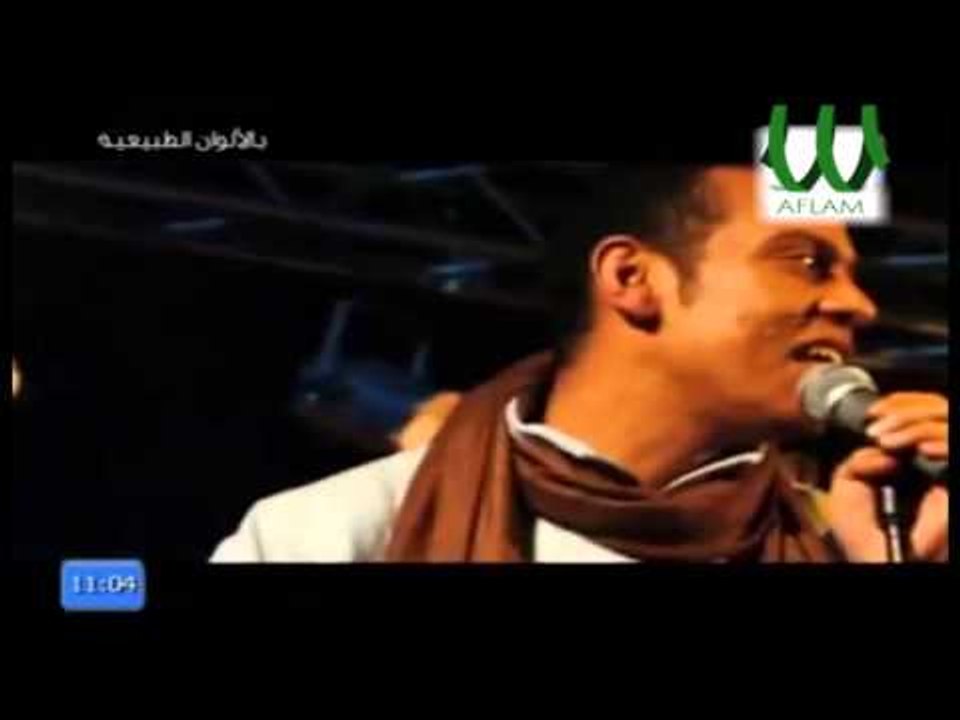 اجمد حفله بفيلم بالالوان الطبيعيه