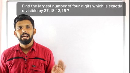 Beat Forrest Officer 2016 Part 1