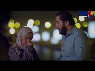 Episode 9 -  Zawag Bl Ekrah Series /  الحلقة التاسعة  - مسلسل زواج بالاكراه