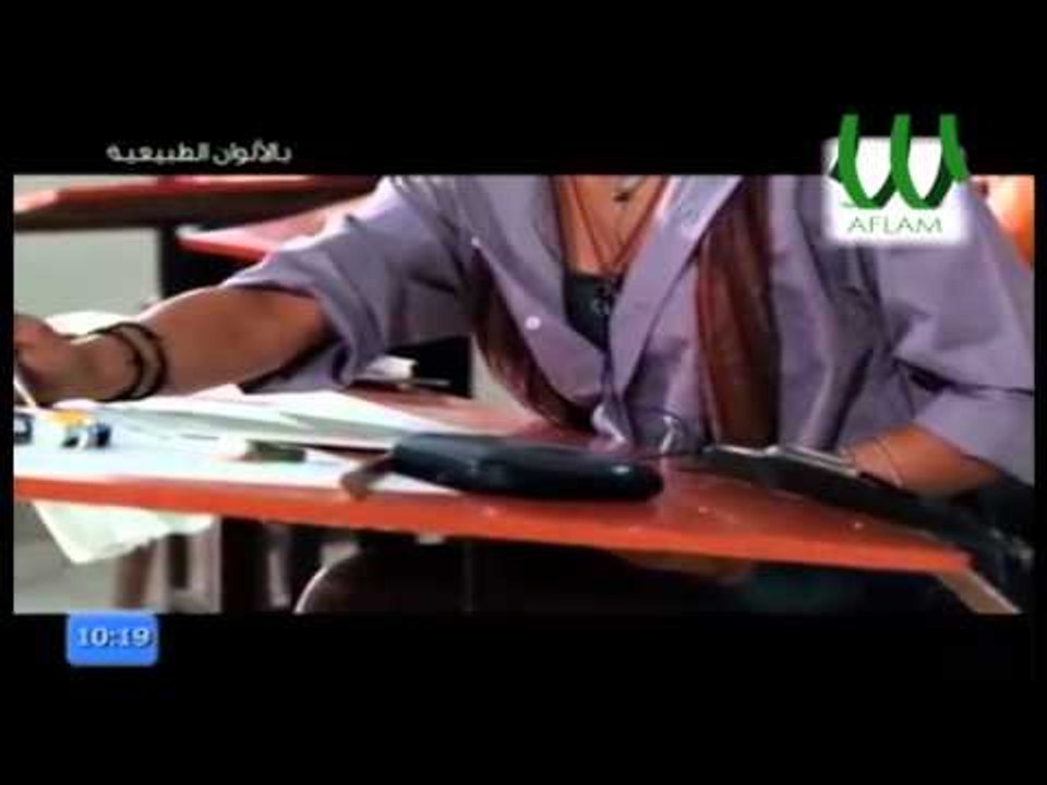 المشهد الممنوع بفيلم بالالوان الطبيعيه