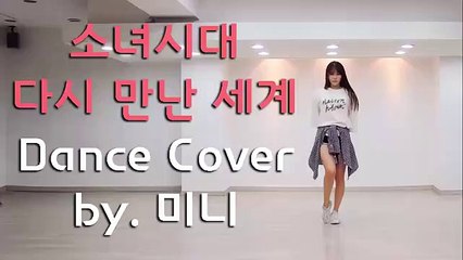 청도출장마사지 [Ø7Ø⇔7575⇔ØØ4Ø]『카톡⇔pp5588』【20대에이스】청도출장안마 청도출장안마 출장안마코스 청도출장안마 청도출장마사지-황제 청도출장마사지- 청도콜걸.