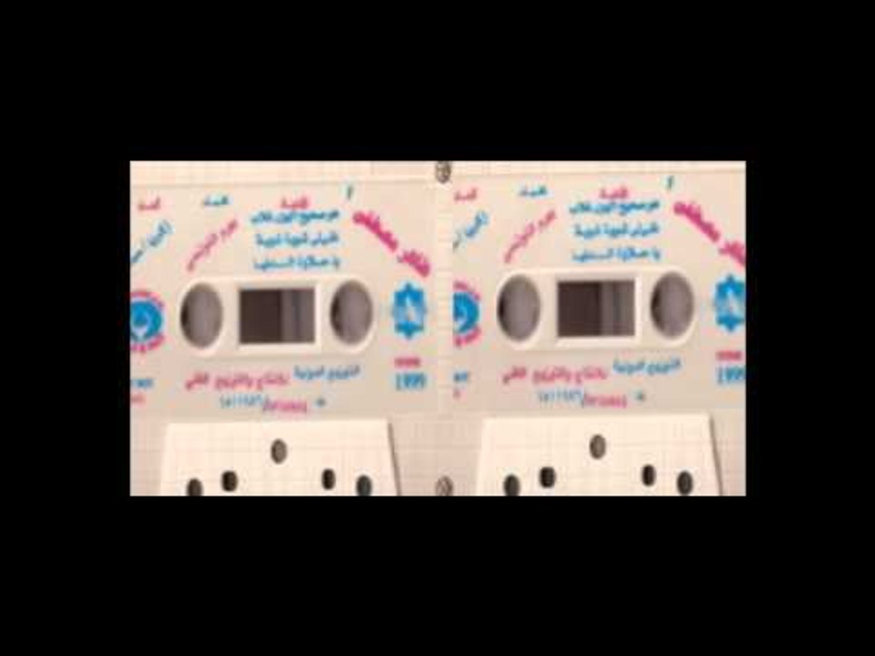 Taher Moustafa - Ya 3oshaq El Naby / طاهر مصطفى - يا عشاق النبي