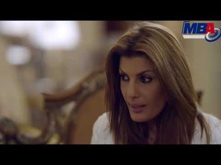 Episode 34 -  Zawag Bl Ekrah Series / الحلقة الرابعة و الثلاثون  - مسلسل زواج بالاكراه