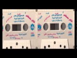 Taher Moustafa - Sa7e7 El Hawa Ghalab / طاهر مصطفى - صحيح الهوي غلاب