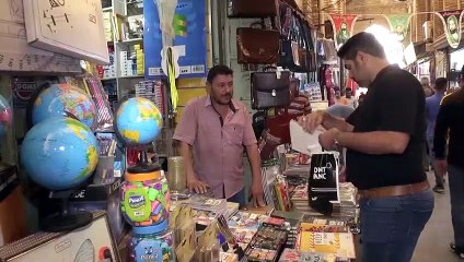 Osmanlı mirası Saray Çarşısı - BAĞDAT