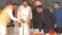 Kartarpur Sahib road corridor : VP Naidu lays foundation stone | OneIndia News