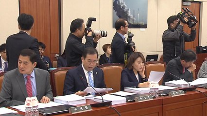 양승동 KBS 사장 후보자 인사청문 보고서 채택 불발 / YTN