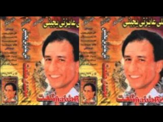 Magdy Tal3at - Ely 3ayezny Yegeny / مجدى طلعت - اللى عايزنى يجينى