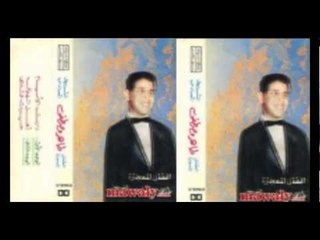 Taher Moustafa - Daret El Ayam / طاهر مصطفى - دارت الايام