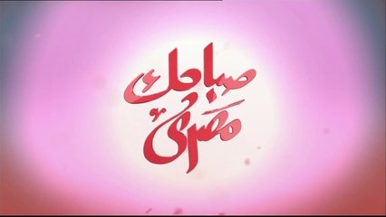 #صباحك_مصري | مشاركة واسعة بأحتفالية مئوية الشيخ زايد بالقاهرة