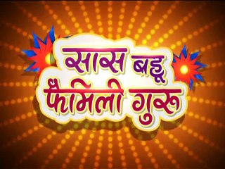क्या मांगलिक दोष दूर नहीं हो रहा, तो करें यह महाउपाय | Family Guru