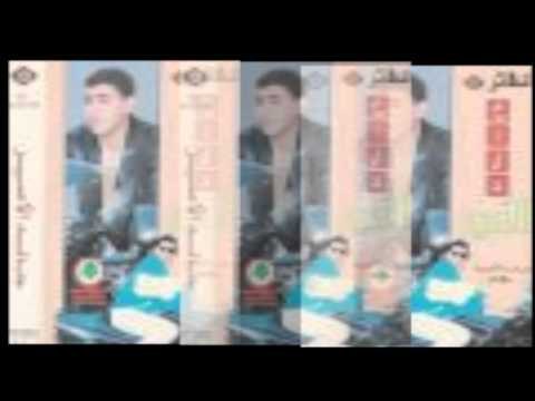 Khaled El Amir - Enta Malak / خالد الأمير - انت مالك