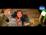 Ked El Nesa Part 1 - Start Titre / مسلسل كيد النسا الجزء 1- تتر البداية