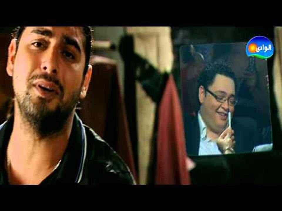 El 3ar Series Song / أغنية مسلسل العار - أدم - قولو للى أكل الحرام