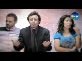 3emad Kota - Okazyon El3azab / عماد كوتة - أوكازيون العذاب