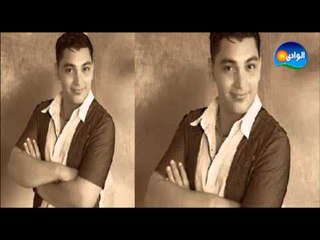 Ahmed Hasan - 3ayela Tayha / أحمد حسن - عيلة تايهة