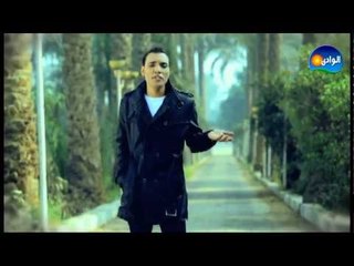 Ahmed Hanafy - 3omr El Youm / أحمد حنفى - عمر اليوم