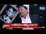 Abdel Baset Hamoudah - El Donya / عبد الباسط حمودة - موال هيا كدة الدنيا من برنامج مطرب شعبى
