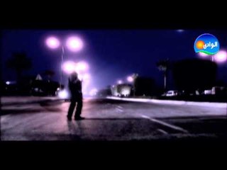 Ahmed El Shoky - Welaw Ayam / أحمد الشوكى - و لو أيام