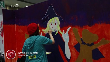 [Nyûsu Show] Design Festa