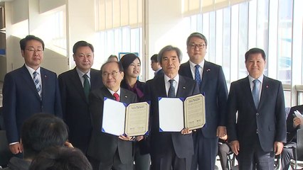 [부산] 부산시 "중단된 오페라하우스 공사 재개" / YTN