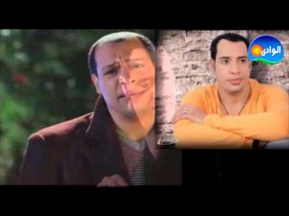 Ashraf Mazika - Wahed Tany / أشرف مزيكا - واحد تانى