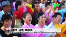 Korean wrestling jointly listed as South and N. Korea's UNESCO intangible cultural asset