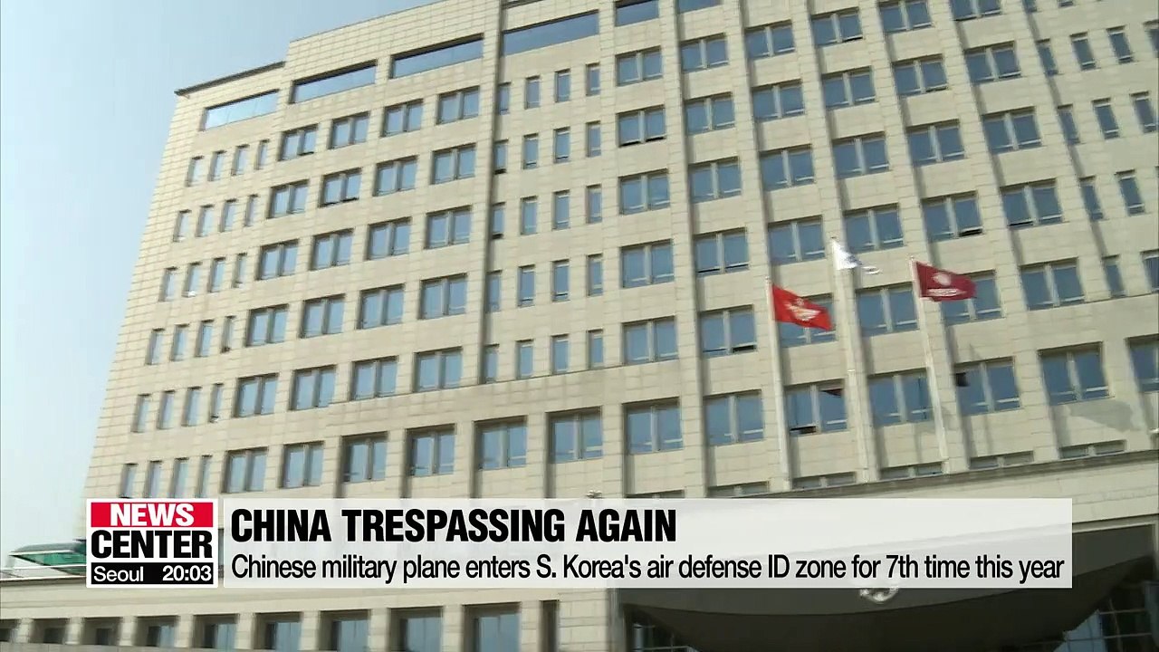 Chinese military plane enters S. Korea's air defense ID zone for 7th time this year