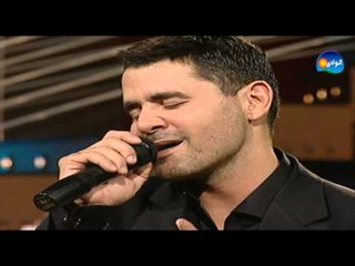 Yuri Mrakadi - Wasalty Beya Le Fen / يورى مرقدى - وصلتى بيا لفين